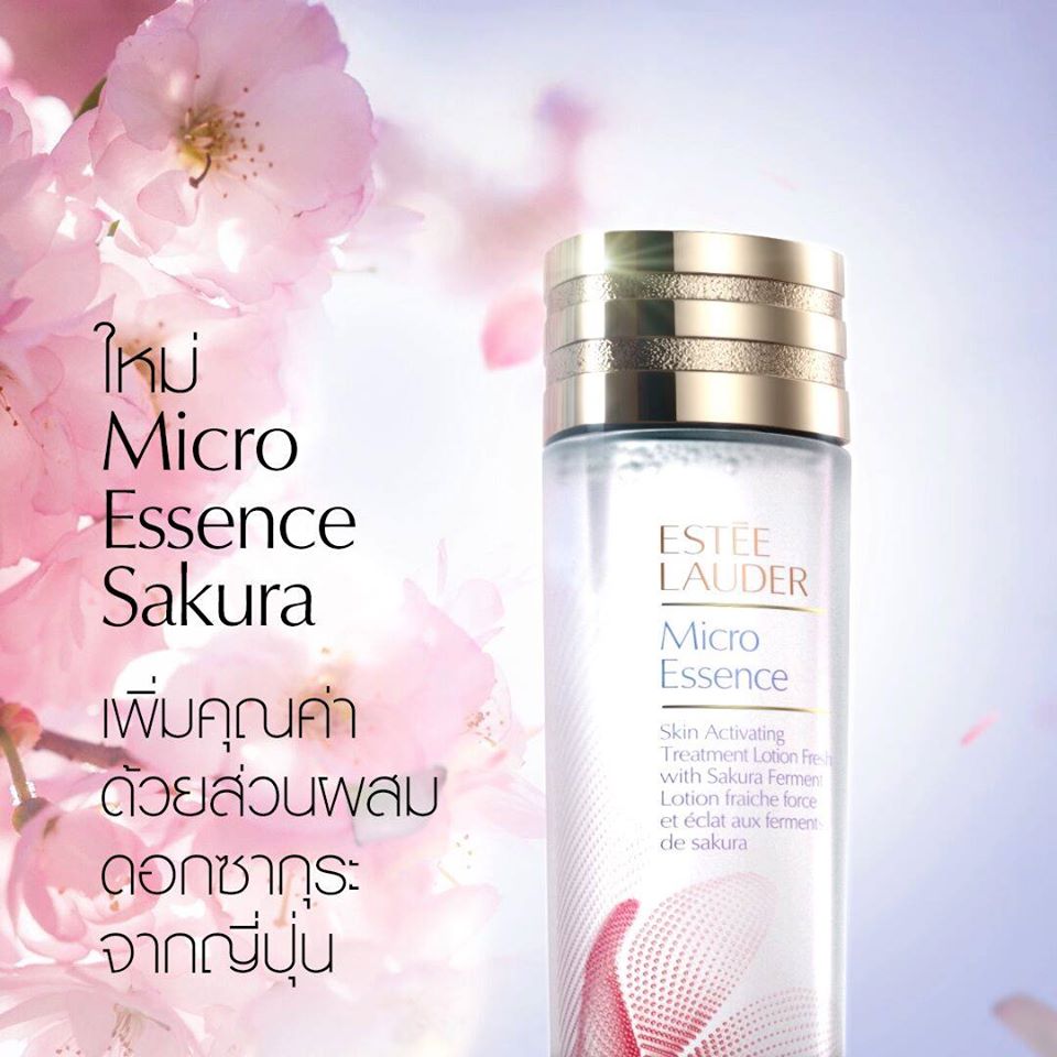 ESTEE LAUDER Micro Essence Skin Activating Treatment Lotion With Sakura Ferment 200ml 