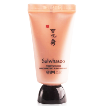 Sulwhasoo, Sulwhasoo รีวิว, Sulwhasoo ราคา, Sulwhasoo Review, Sulwhasoo Timetreasure Invigorating Sleeping Mask, Sulwhasoo Timetreasure Invigorating Sleeping Mask รีวิว, Sulwhasoo Timetreasure Invigorating Sleeping Mask ราคา, Sulwhasoo Timetreasure Invigorating Sleeping Mask Review, Sulwhasoo Timetreasure Invigorating Sleeping Mask 15ml, สลีปปิ้งมาสก์, สลีปปิ้งมาสก์ ยี่ห้อไหนดี