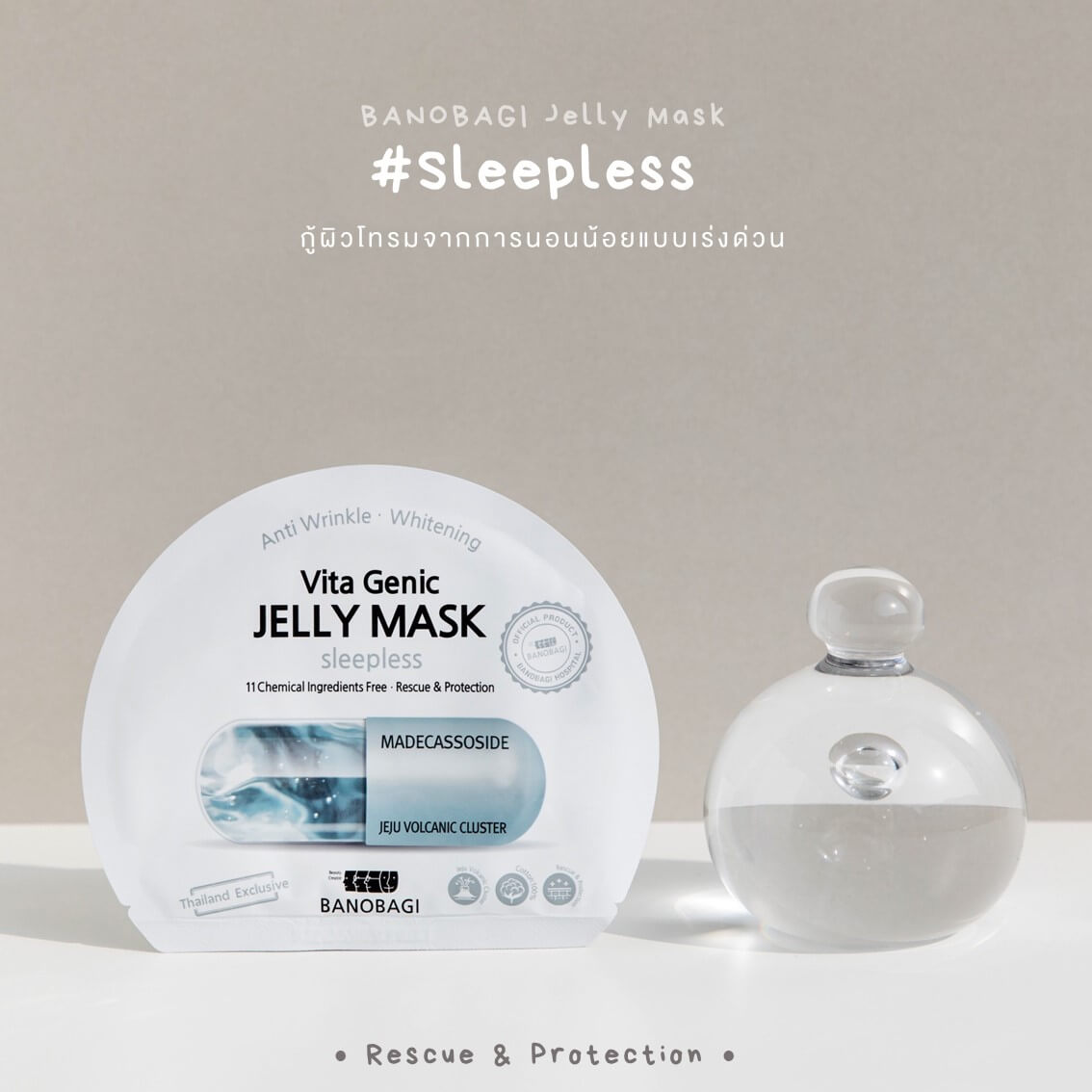 BANOBAGI Vita Genic Jelly Mask Sleepless