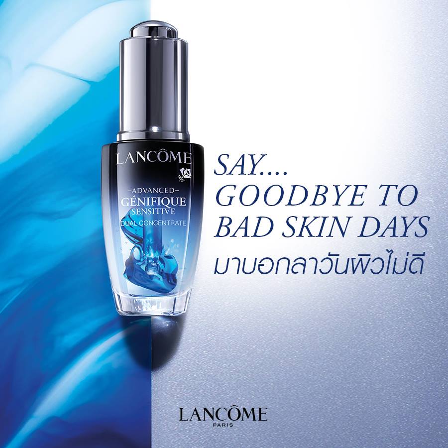 Lancome Advance Genifique Sensitive 20ml เซรั่มสูตรใหม่ล่าสุดในกลุ่ม Génifique ฟื้นฟูบำรุงผิวยามค่ำคืน พร้อมด้วย antioxidant ช่วยให้ผิวแลดูเปล่งปลั่งกระจ่างใส กระชับ แลดูอ่อนเยาว์ยิ่งขึ้น