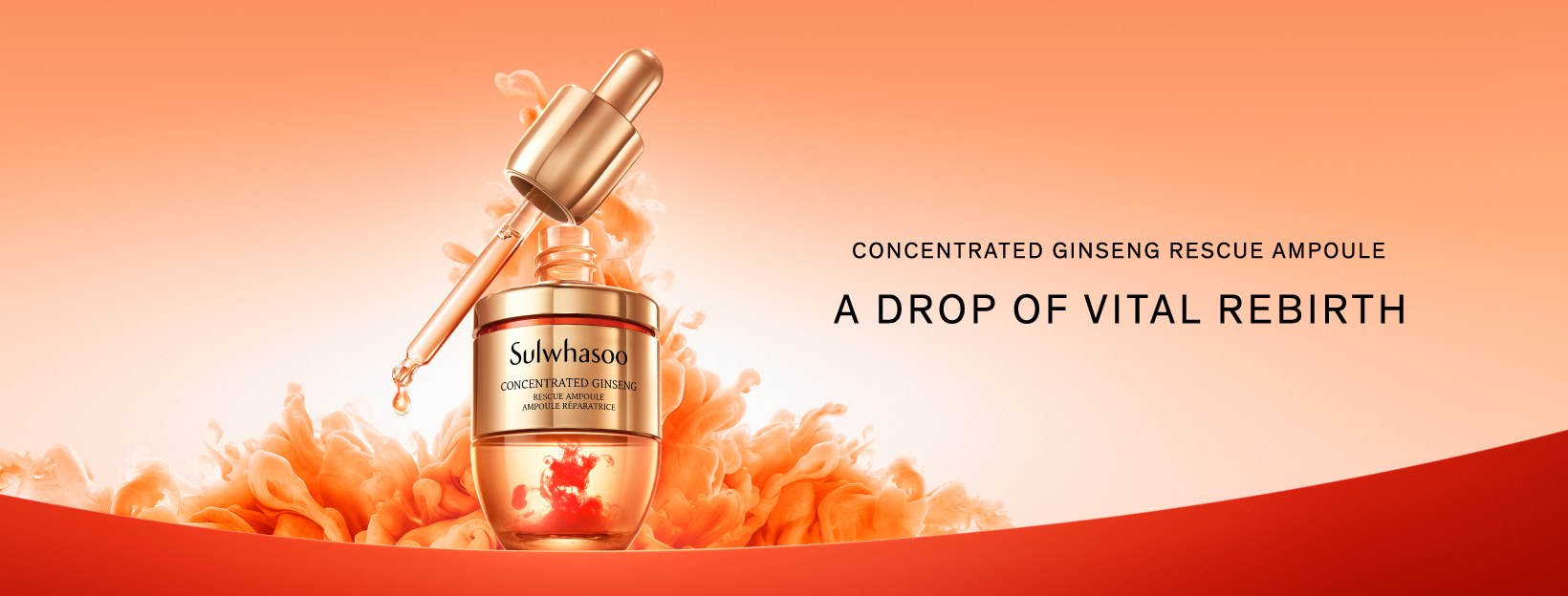 Sulwhasoo, Sulwhasoo รีวิว, Sulwhasoo ราคา, Sulwhasoo Concentrated Ginseng Rescue Ampoule, Sulwhasoo Concentrated Ginseng Rescue Ampoule รีวิว, Sulwhasoo Concentrated Ginseng Rescue Ampoule 20g, Sulwhasoo Concentrated Ginseng Rescue Ampoule 20g แอมพูลชนิดเข้มข้น, แอมพูล, Ampoule