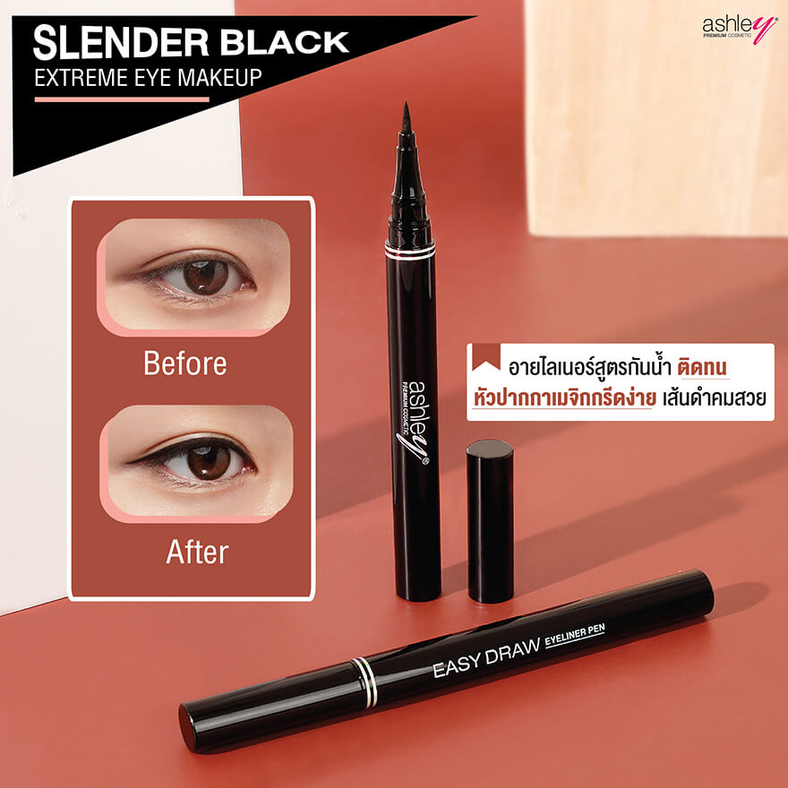 Ashley Two Step Mascara A188,Mascara,Ashley ,มาคร่า,Skinny Eyebrow Pencil,Ashley Highlight Blush Bronze Palette,Ashley Double Eyes No.01 Size S A-336-01 