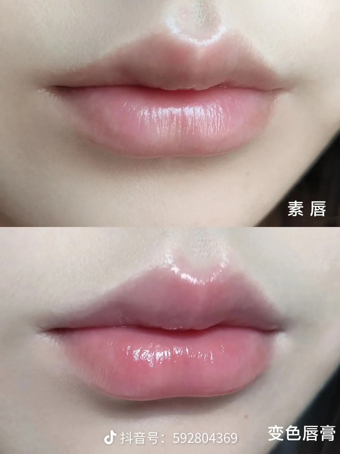 BOBBI BROWN Extra Lip Tint #Bare Pink 2.3g (No Box) ลิปบำรุงเนื้อบางเบา พร้อมมอยส์เจอร์ไรเซอร์ชนิดเข้มข้น ช่วยบำรุงริมฝีปากให้เนียนนุ่ม ชุ่มชื้น อวบอิ่มเปล่งปลั่งสดใสในทันทีที่ใช้